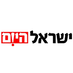 ישראל היום 01